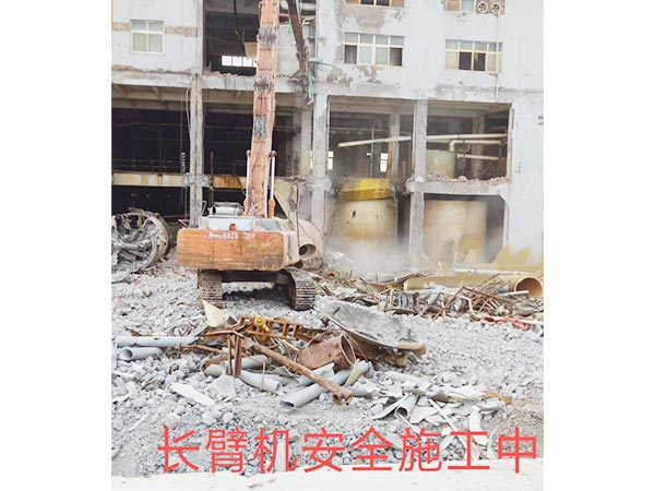 廠(chǎng)房拆除回收